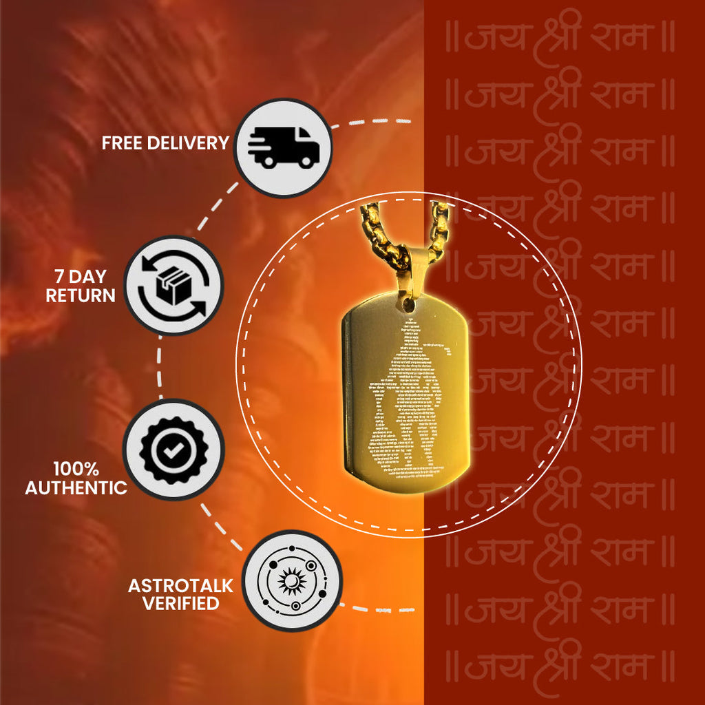 Hanuman Chalisa Pendant (Blessing & Protection)